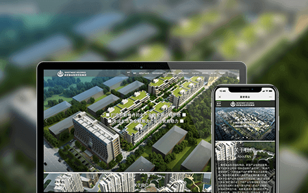 房地产网站建设-小程序开发案例