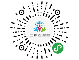 报班小程序小程序码