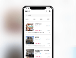 报班小程序-乐至小程序开发案例