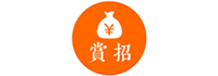 求职小程序logo